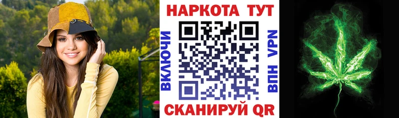 Купить закладку АМФЕТАМИН  Конопля  Альфа ПВП  Псилоцибиновые грибы  ГАШ  Мефедрон  Серпухов