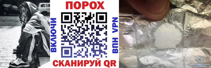 АМФЕТАМИН Розовый Серпухов