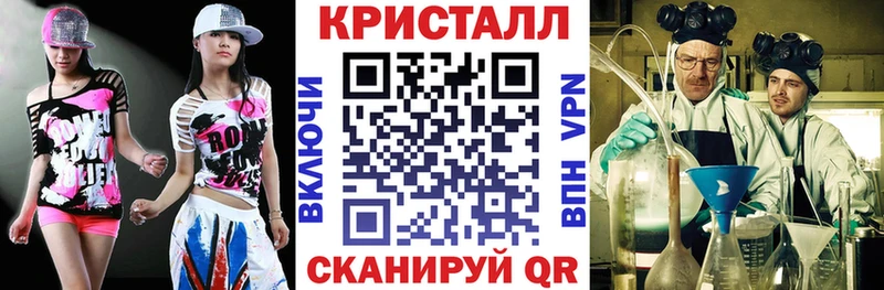 Купить где  Серпухов  АМФ Розовый 
