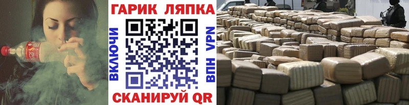 ГАШИШ хэш  Купить  Серпухов 
