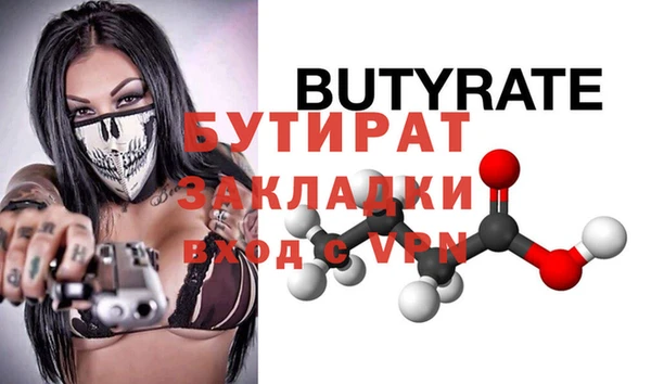 каннабис Няндома