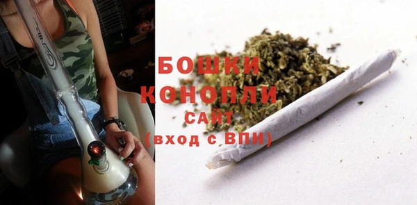марки lsd Нязепетровск