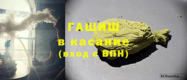 PSILOCYBIN Новокубанск
