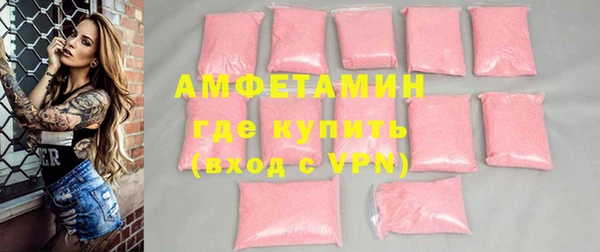 каннабис Няндома