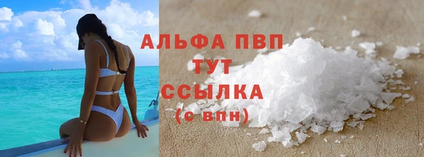каннабис Няндома