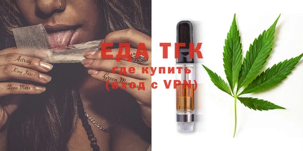 каннабис Няндома