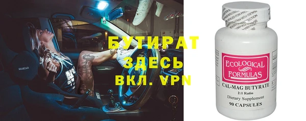 каннабис Няндома