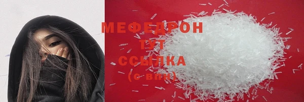 PSILOCYBIN Новокубанск