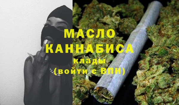 PSILOCYBIN Новокубанск
