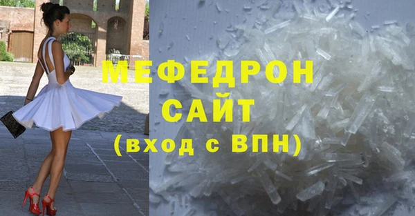 PSILOCYBIN Новокубанск