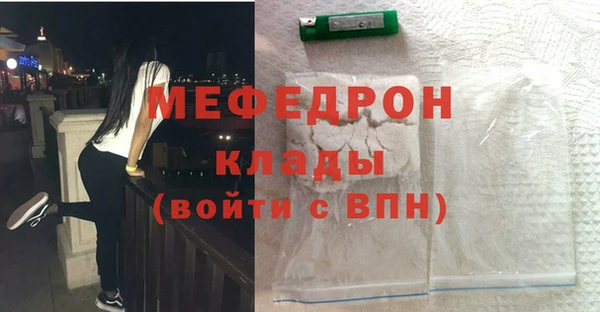 марки lsd Нязепетровск