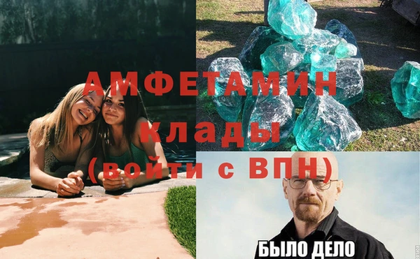 марки lsd Нязепетровск