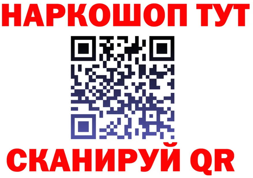 Alfa_PVP СК КРИС зеркало маркетплейс OMG Серпухов