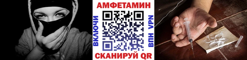 Первитин витя  Купить  Серпухов 